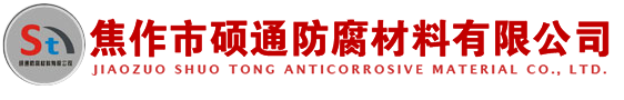 雙色_電接點(diǎn)_磁性液位計(jì)